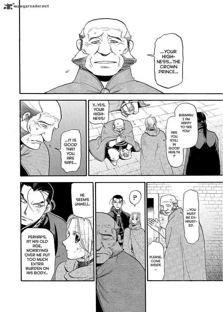 Arslan Senki (ARAKAWA Hiromu) Chapter 37 24